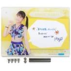 中古雑貨 岡村ほまれ(モーニング娘。’20) 2020サマーギフト(アクリルフォトフレーム) 2020年5月通販Hello! Projectオフィシ