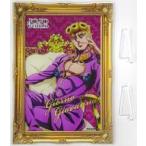 中古アクリルスタンド・アクリルパネル ジョルノ・ジョバァーナ アクリルボード 「ジョジョの奇妙な冒険