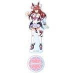 中古アクリルスタンド・アクリルパネル ミホノブルボン デカアクリルスタンド 「ウマ娘 プリティーダービー Sea