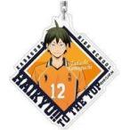 中古雑貨 04.山口忠 アクリルキーホルダー 「ハイキュー!! TO THE TOP」