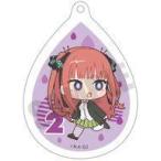 中古キーホルダー TOTE-B 中野二乃 アンブレラチャーム 「五等分の花嫁∬」