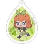 中古キーホルダー TOTE-D 中野四葉 アンブレラチャーム 「五等分の花嫁∬」