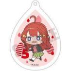 中古キーホルダー TOTE-E 中野五月 アンブレラチャーム 「五等分の花嫁∬」