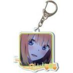 中古雑貨 デザイン11.中野四葉B アクリルキーホルダー 「五等分の花嫁∬」
