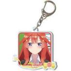 中古雑貨 デザイン13.中野五月A アクリルキーホルダー 「五等分の花嫁∬」