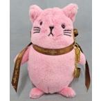 中古雑貨 ROCK DOWN ツキコットぬいぐるみキーホルダー 「ツキノ芸能プロダクシ