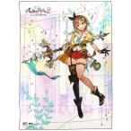中古雑貨 [単品] ライザリン・シュタウト(ライザ) ビッグマイクロファイバータオル 「PS4/Switchソ
