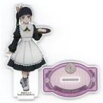 中古雑貨 栗花落カナヲ アクリルマスコット 「Q-pot.×鬼滅の刃 第1弾」