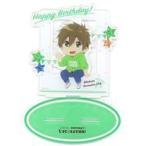 中古雑貨 橘真琴 BIRTHDAY★DECORATION アクセサリーアクリルスタンド 「Free!」
