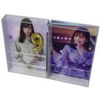 中古収納・携帯用アイテム 新内眞衣 個別メモリアルケ