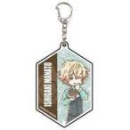 中古雑貨 石垣真那人 「HANDEAD ANTHEM アクリルキーホルダー 03.ホワイトデーver. グラフアートデザイン」