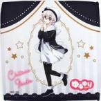 中古雑貨 池田千歳 マイクロファイバーハンカチ 「DMMスクラッチ! ゆるゆり」 C-6賞