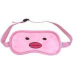 中古アイマスク てんピチ アイマスク 「おっさんずラブ展 -in the sky-」