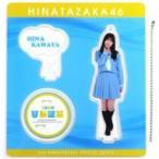 中古雑貨 河田陽菜 アクリルスタンドキーホルダー(ア