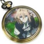 中古雑貨 A(背面/手紙) デザイン懐中時計 「劇場版 ヴァイオレット・エヴァーガーデン」