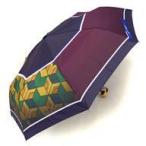 中古傘・パラソル 冨岡義勇 北斎グラフィックコラボレーション三つ折り畳傘 「鬼滅の刃」 プレミアムバンダイ限定