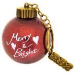 中古雑貨 蒼井翔太 キーリング 「A☆happy lab. Christmas 〜Ring Ding Dong〜」