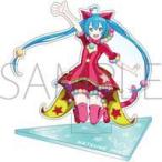 中古アクリルスタンド・アクリルパネル 初音ミク(ワンダーランズ×ショウタイムのセカイ) アクリルスタンド 「