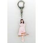 中古キーホルダー 南波陽向(NMB48) 個別全身アクリル