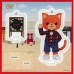 中古雑貨 ロッソ(一十木音也) PRINCE CAT スタンド付きアクリルキーホルダー お