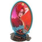 中古アクリルスタンド・アクリルパネル 里塚賢汰 サークルアクリルスタンド 「アルゴナビス from B