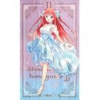 中古雑貨 中野二乃 特大マルチクロス 「きゃらっとくじ 五等分の花嫁∬〜Shine Snow〜」 B賞