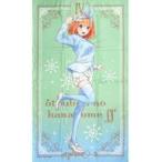 中古雑貨 中野四葉 特大マルチクロス 「きゃらっとくじ 五等分の花嫁∬〜Shine Snow〜」 D賞