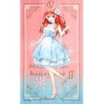 中古雑貨 中野五月 特大マルチクロス 「きゃらっとくじ 五等分の花嫁∬〜Shine Snow〜」 E賞