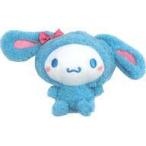 中古雑貨 シナモロール ぬいぐるみチャーム 「Happyくじ Sanrio Animal Collection」 ぬいぐるみチャーム