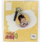 中古モバイル雑貨 惣田紗莉渚(SKE48) 選抜アクリルイ
