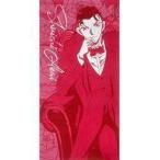 中古雑貨 赤井秀一 バスタオル 「セガラッキーくじ 名探偵コナン Red Party Collection」 E賞