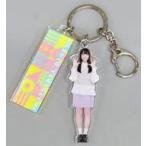 中古雑貨 山口陽世 キーホルダーセット 「日向坂46カ