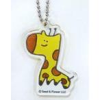 中古雑貨 佐々木久美(キリン) イラストアクリルチャー