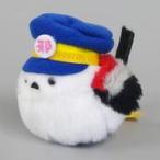 中古雑貨 駅員邪エナガさん 手乗りマスコット 「コウペンちゃん」 東京駅限定