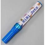 中古ペンライト・リングライト HiHi Jets オリジナルペンライト 「Johnnys’ ISLAND STORE」