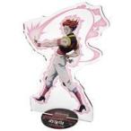 中古アクリルスタンド・アクリルパネル ヒソカ BIGアクリルスタンド 「HUNTER×HUNTER WEBくじ第2弾 〜戦闘開始