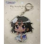 中古雑貨 ナターリア ミニッチュ デカアクリルキーホルダー 「アイドルマスター シンデレラガールズ」