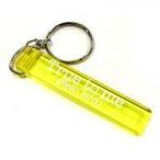 中古雑貨 入野自由 いつでもどこでも“True to me”(