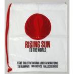 中古雑貨 ビニールバッグ 「EXILE TRIBE LIVE TOUR 2021 “RISING SUN TO THE W