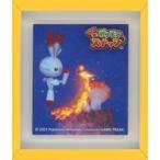 中古雑貨 ヒバニー 「ポケットモンスター フレームマグネットコレクション New ポケモンスナップ」 ポケモンセ