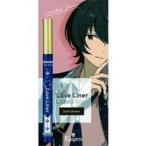中古雑貨 朔間凛月 ラブ・ライナー リキッド(ダークブラウン) 「あんさんぶるスターズ!! Love Liner×Knights」