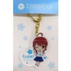 中古雑貨 波島出海 アクリルキーホルダー 「冴えない彼女の育てかたFes. Fine 〜glory moment〜」