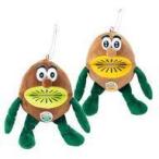 中古雑貨 キウイブラ�