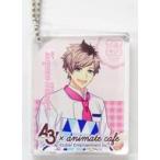 中古雑貨 皆木綴 「A3!(エースリー)×animatecafe CoLotta(トレーディングアクリルプレートキーホルダー) Aグループ」