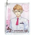 中古雑貨 茅ヶ崎至 「A3!(エースリー)×animatecafe CoLotta(トレーディングアクリルプレートキーホルダー) Aグループ」