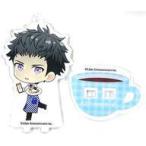 Yahoo! Yahoo!ショッピング(ヤフー ショッピング)中古雑貨 高遠丞 「A3!（エースリー）×animatecafe トレーディングアクリルスタンドキーホルダー カフェスタイルver.（Bグルー