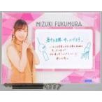 中古雑貨 譜久村聖(モーニング娘。’21) 2021サマーギフト(アクリルフォトフレーム) 2021年5月通販Hello! Projectオフィシャ