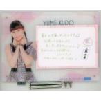 中古雑貨 工藤由愛(Juice=Juice) 2021サマーギフト(アクリルフォトフレーム) 2021年5月通販Hello! Projectオフィシャルファ