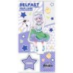 中古アクリルスタンド・アクリルパネル ベルちゃん アクリルスタンド 「アズールレーン びそくぜんしんっ!×ファミリーマー
