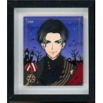 中古雑貨 ルシファー 肖像画風ミニフレーム 「楽天コレクション Obey Me!」 B-1賞